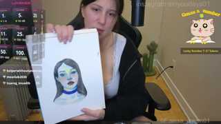alexa_dream thumbnail