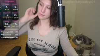 alexa_dream thumbnail