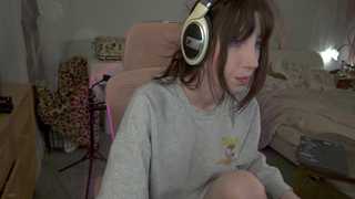 elslove thumbnail