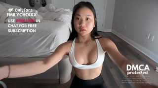 emilychoi thumbnail