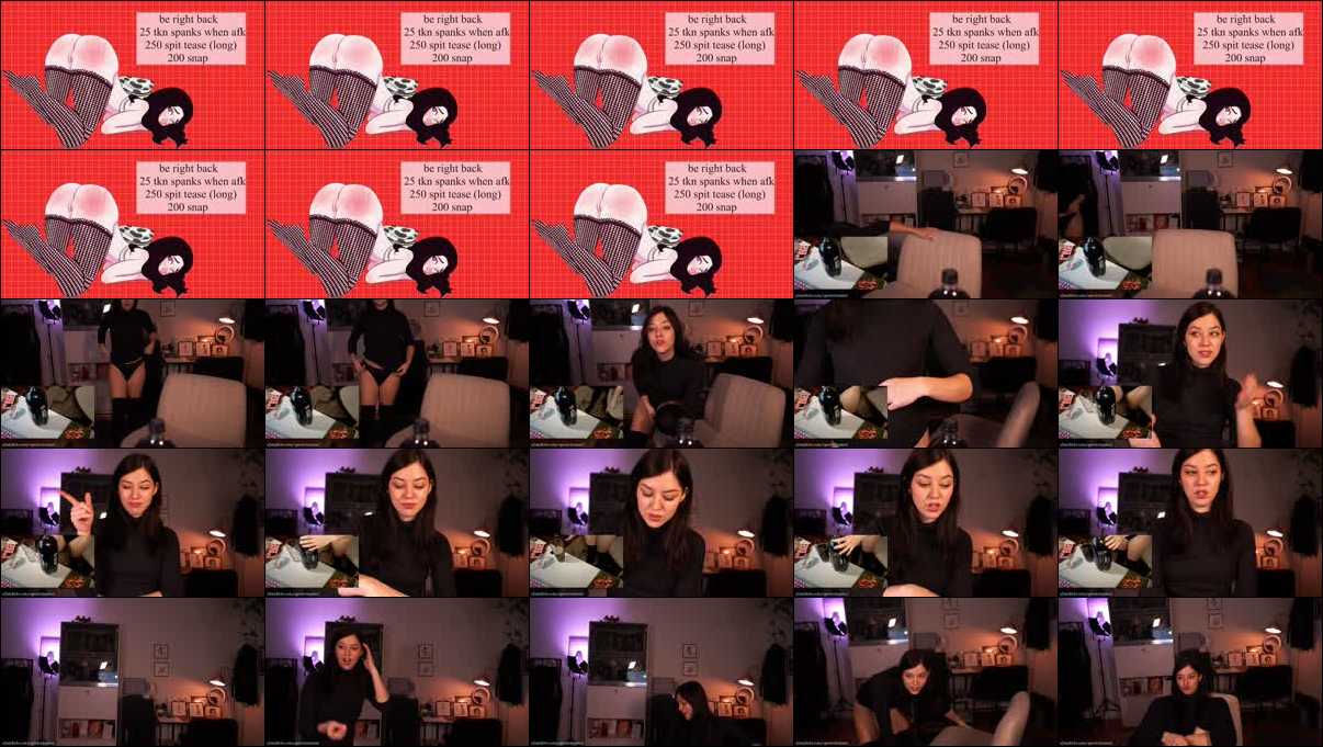 emmachoice - February 1, 2026