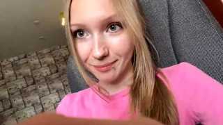 gertrudeuran thumbnail
