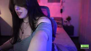 girl_u_never_met thumbnail
