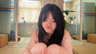liunana thumbnail