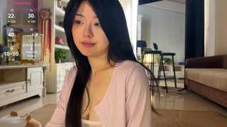 liunana thumbnail