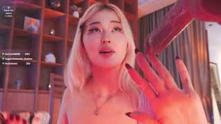 seduza_hyun thumbnail