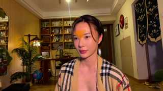 yuanlili thumbnail