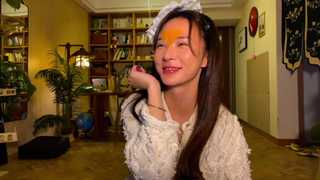 yuanlili thumbnail